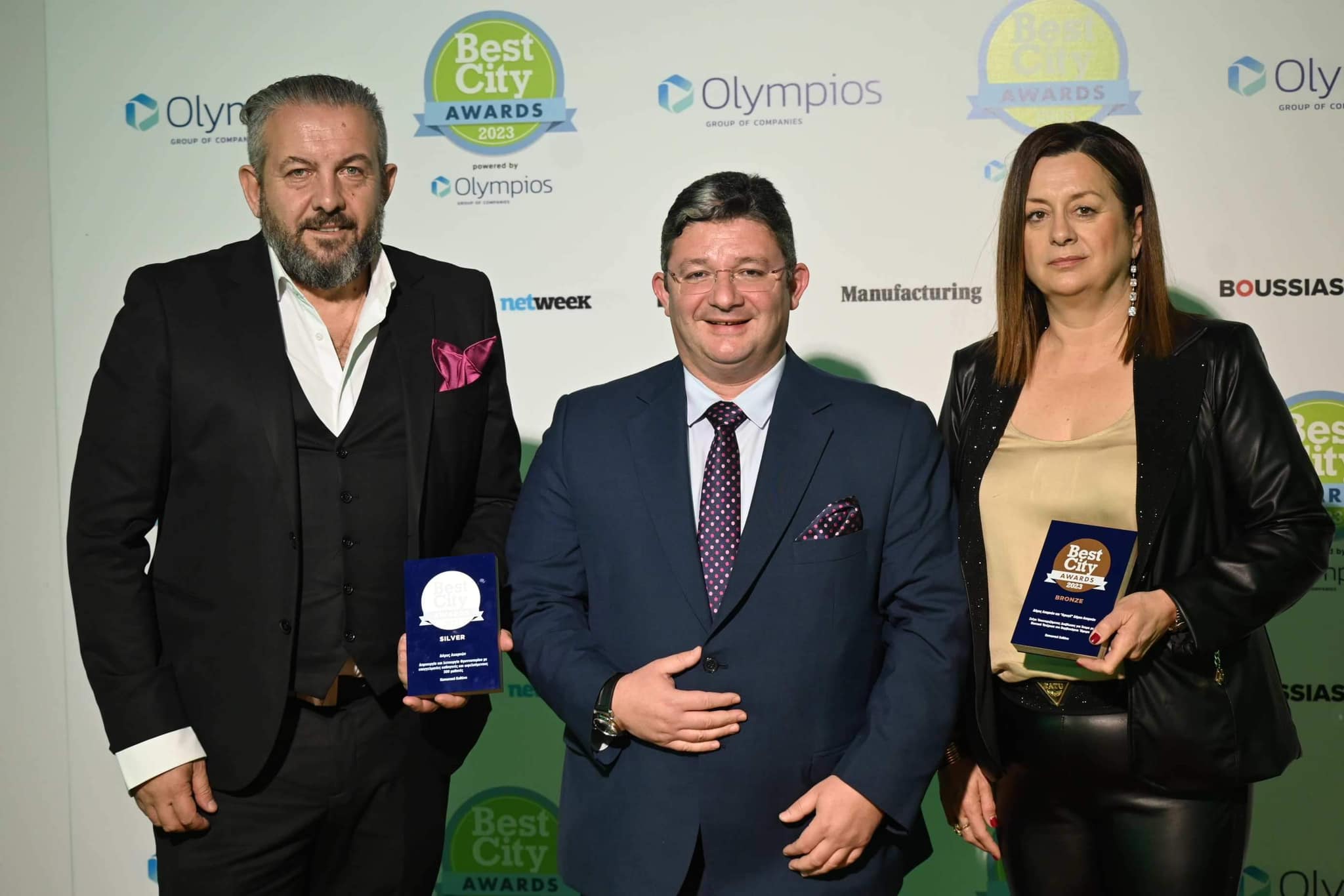 Ξεχώρισε ο Δήμος Αχαρνών με δύο βραβεία για το κοινωνικό του έργο στα φετινά Best City Awards 2023